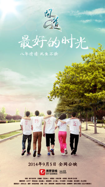 怎么购买俄克拉荷马州结婚证