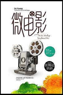 怎么购买芳邦大学文凭毕业证