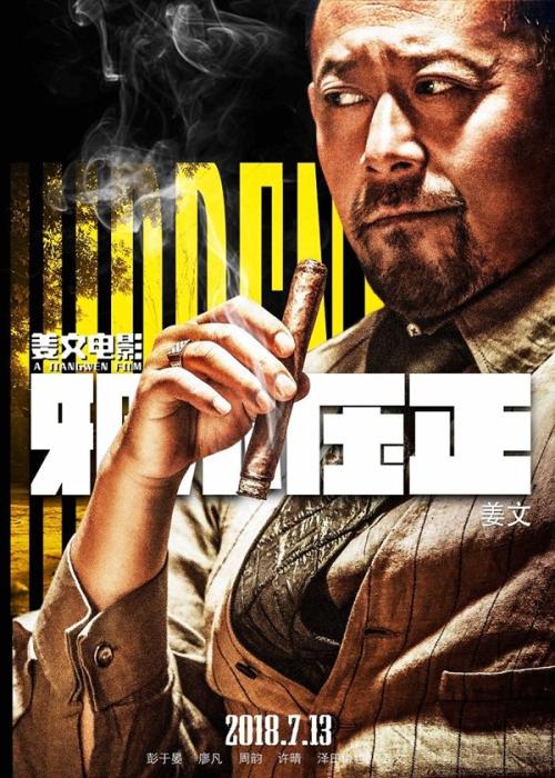 有不动产证还需要土地证吗